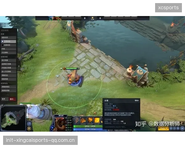 Dota2后期团控与资源锁定训练：成为团队支柱的必修课